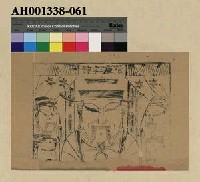 藏品(管庫之神)的圖片